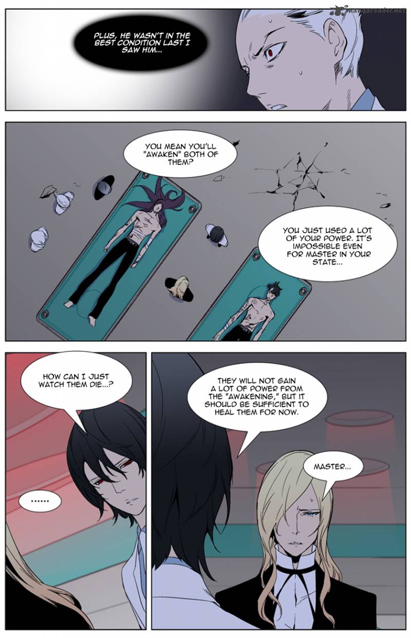 Noblesse Chapter 262 Page 18