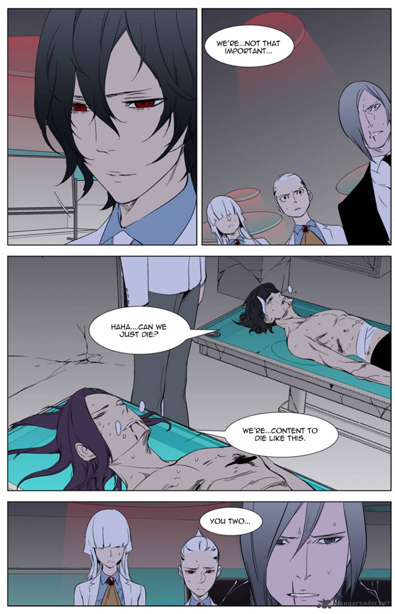 Noblesse Chapter 262 Page 19