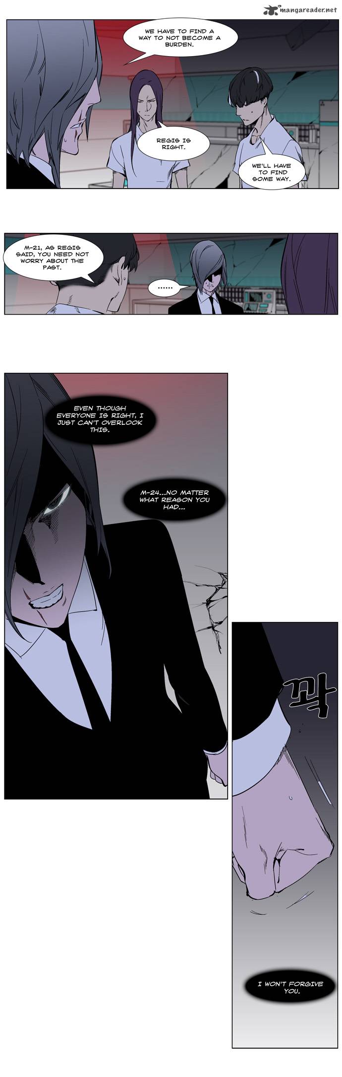 Noblesse Chapter 263 Page 11