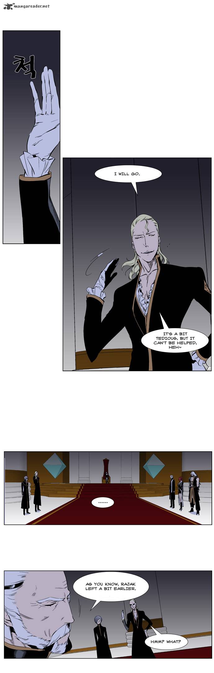 Noblesse Chapter 263 Page 13