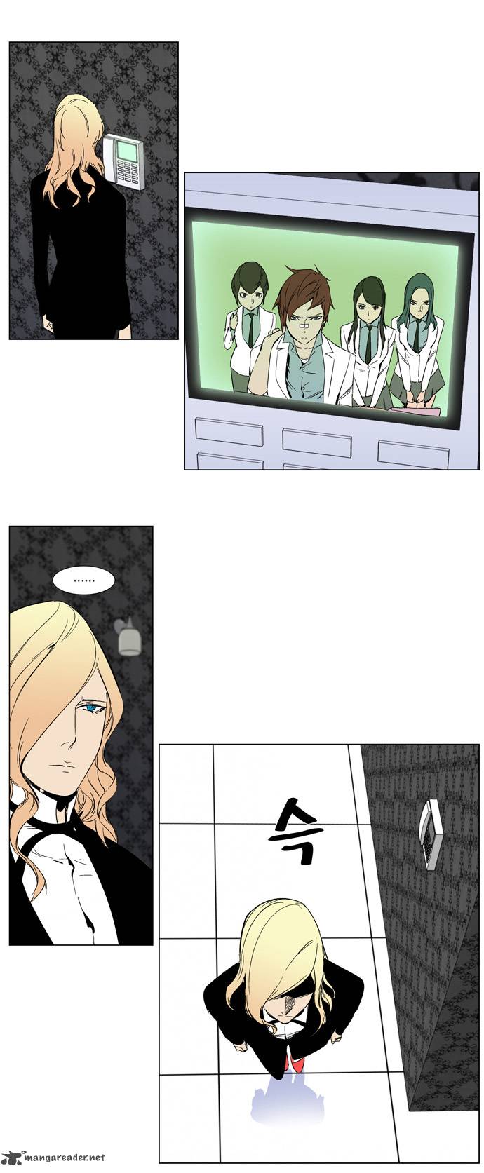 Noblesse Chapter 263 Page 18