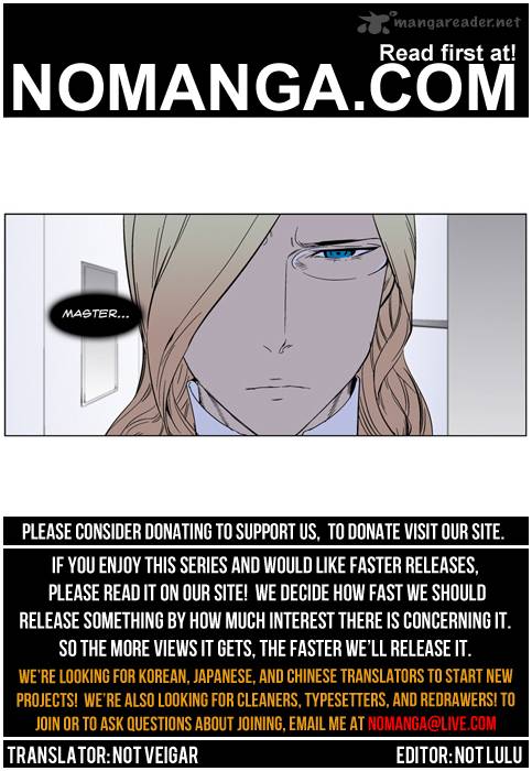 Noblesse Chapter 263 Page 23