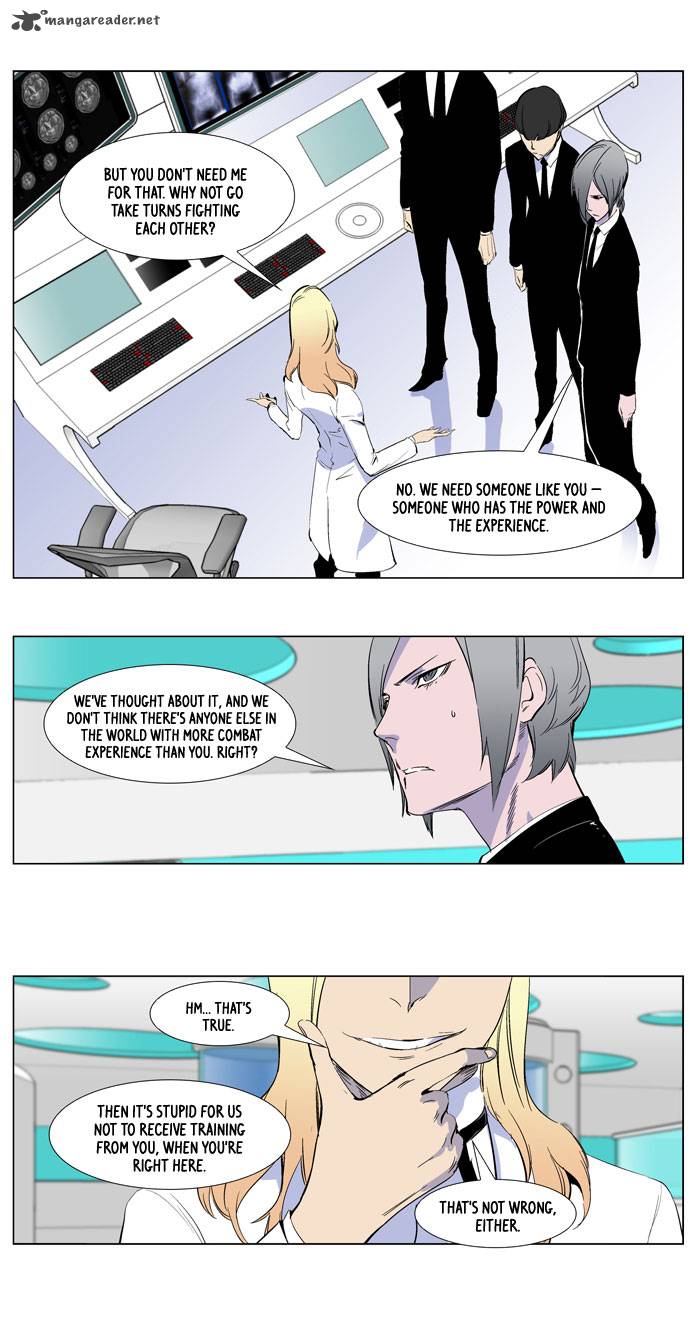 Noblesse Chapter 264 Page 10