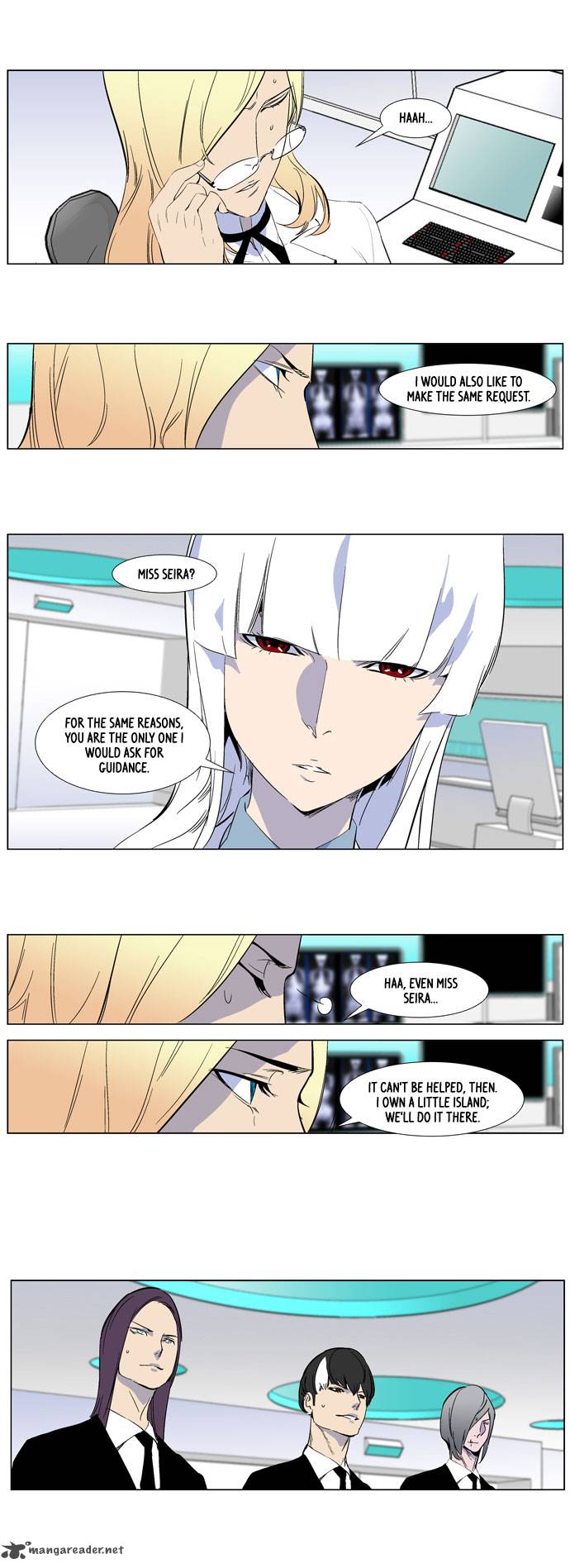 Noblesse Chapter 264 Page 14