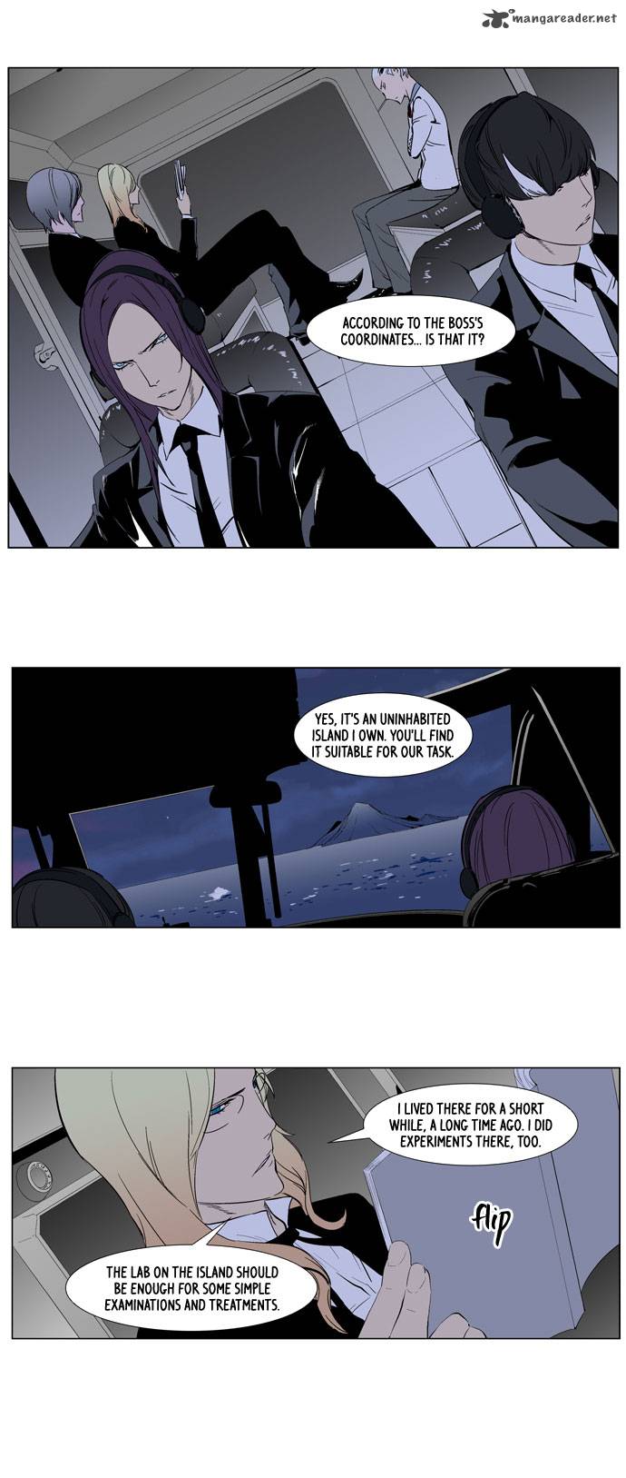 Noblesse Chapter 264 Page 16