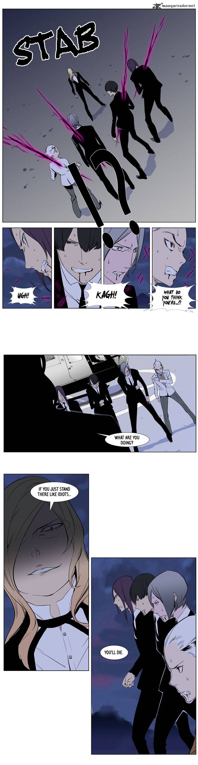 Noblesse Chapter 264 Page 19