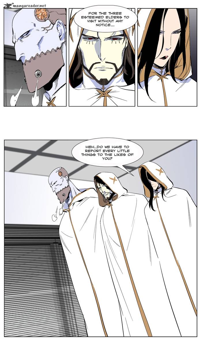 Noblesse Chapter 265 Page 11