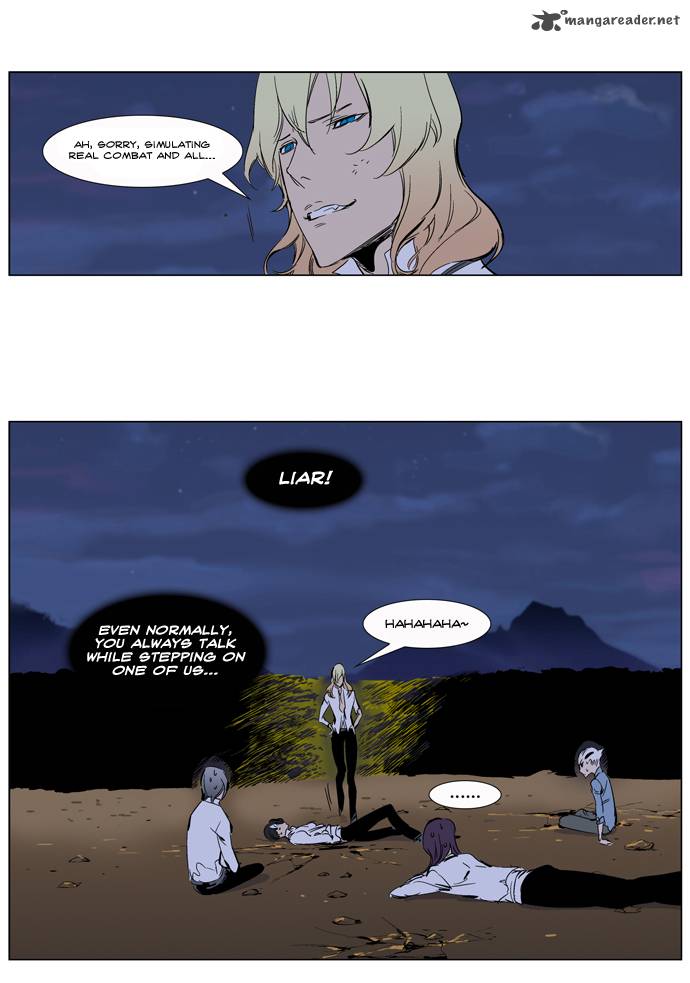 Noblesse Chapter 265 Page 24