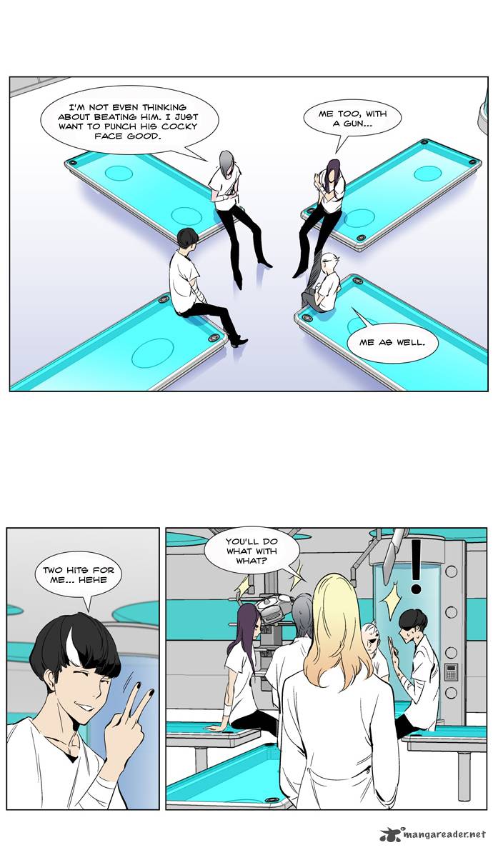Noblesse Chapter 265 Page 27