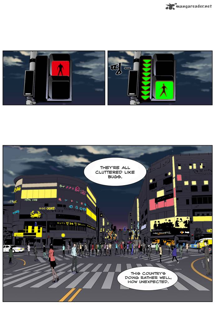 Noblesse Chapter 265 Page 31