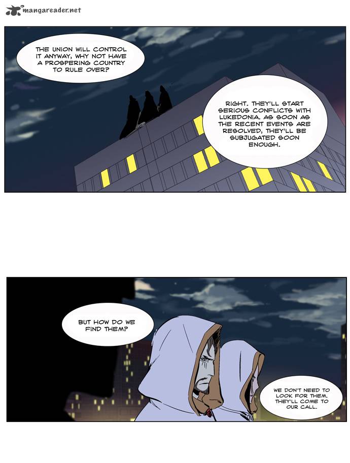 Noblesse Chapter 265 Page 32