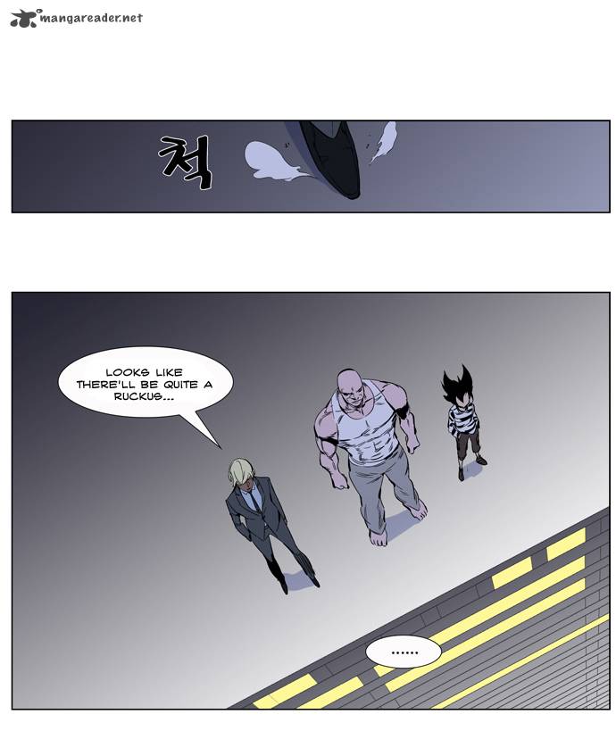 Noblesse Chapter 265 Page 38
