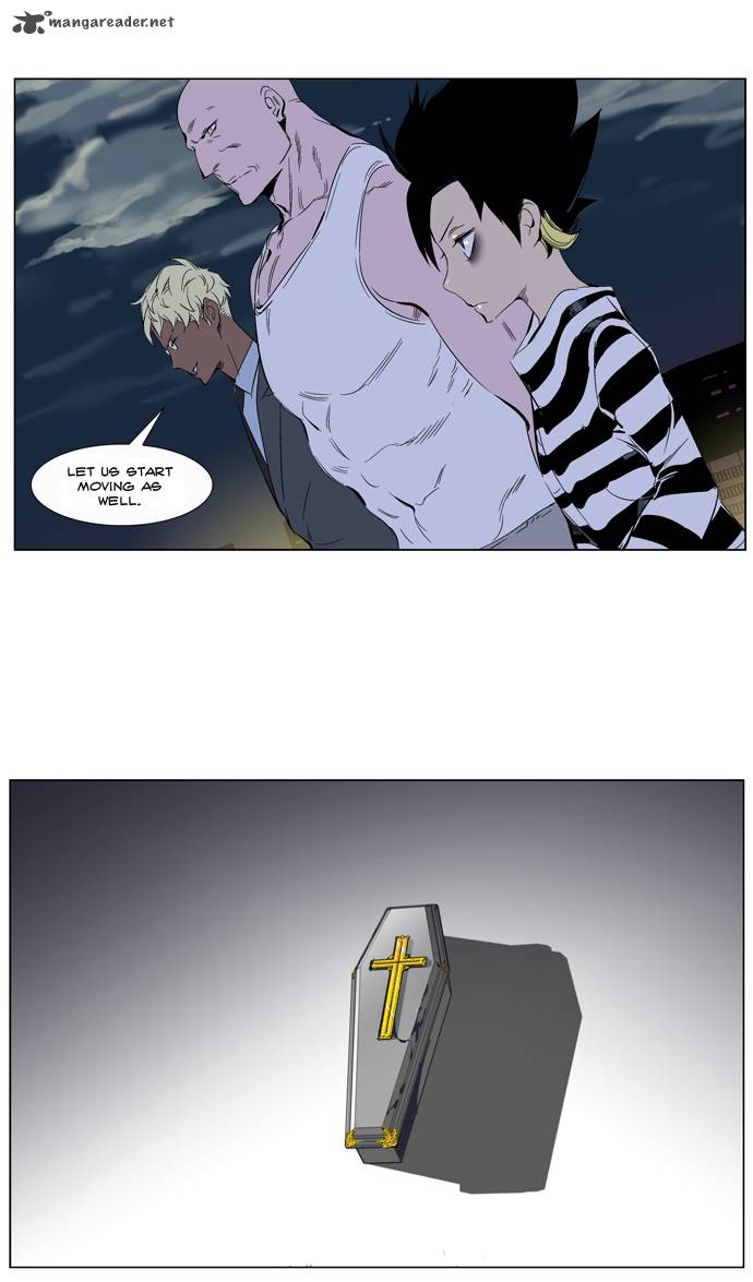 Noblesse Chapter 265 Page 39