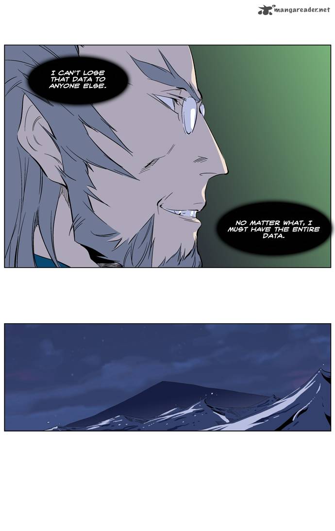 Noblesse Chapter 265 Page 4