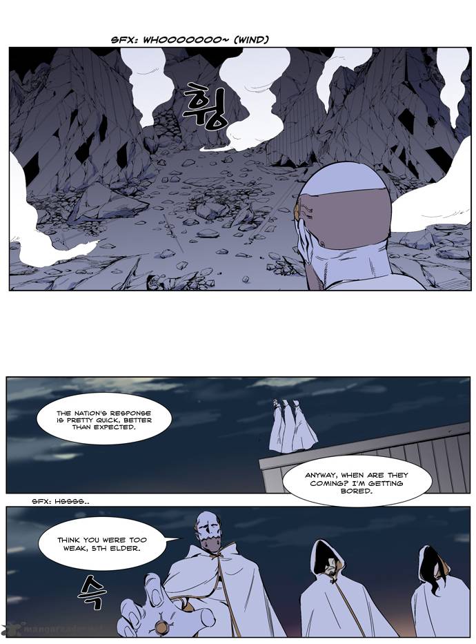 Noblesse Chapter 266 Page 12