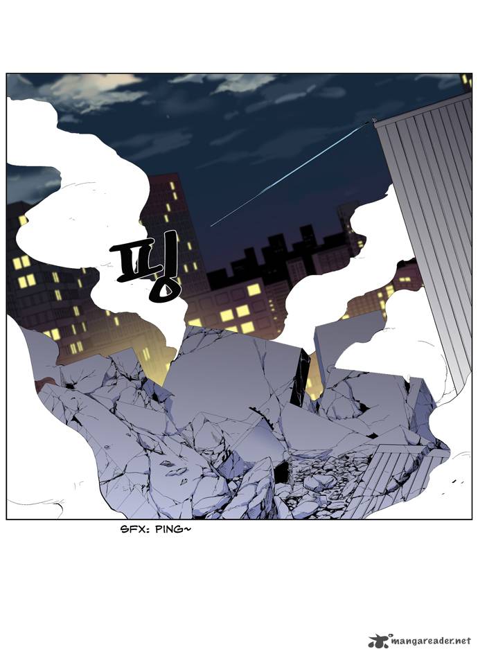 Noblesse Chapter 266 Page 13