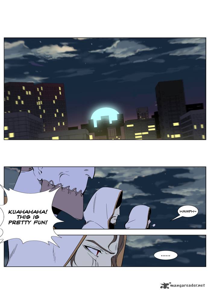 Noblesse Chapter 266 Page 14