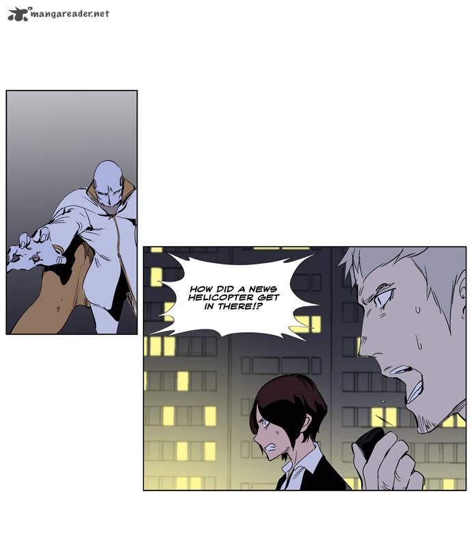 Noblesse Chapter 266 Page 19