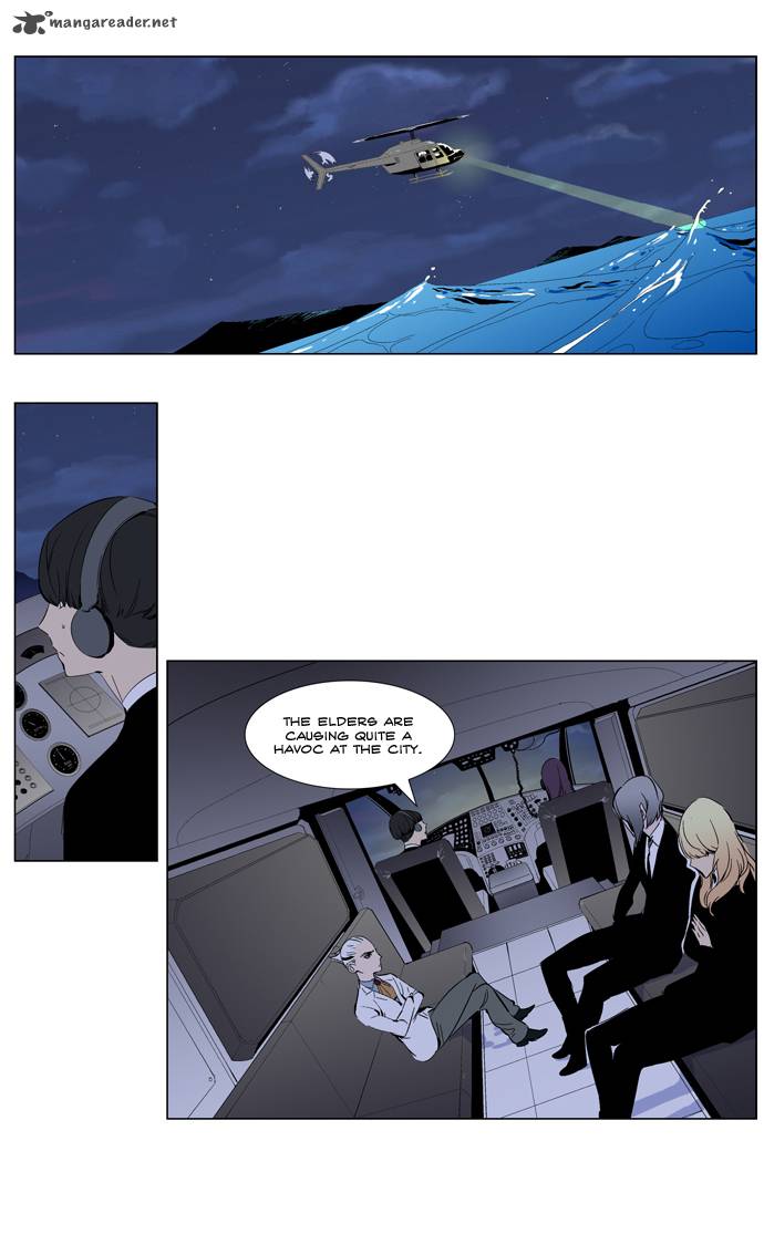 Noblesse Chapter 266 Page 2