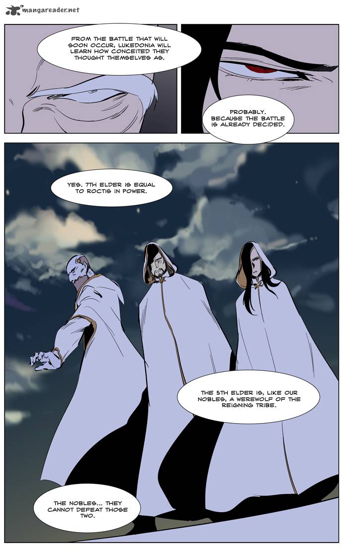 Noblesse Chapter 266 Page 22