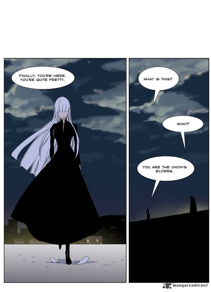 Noblesse Chapter 266 Page 25