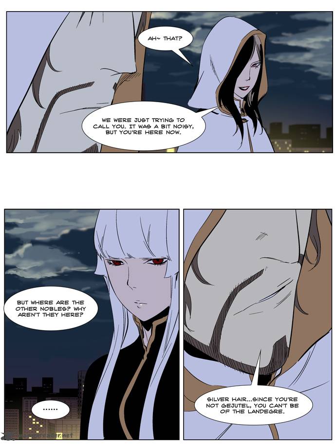 Noblesse Chapter 266 Page 26