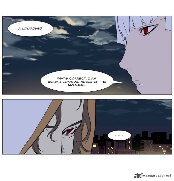 Noblesse Chapter 266 Page 27