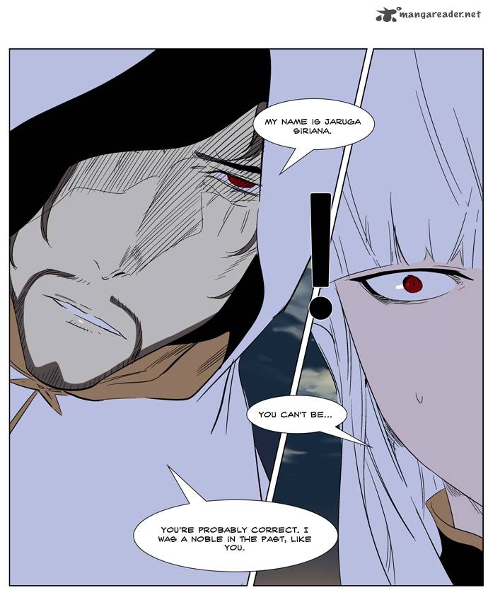 Noblesse Chapter 266 Page 28