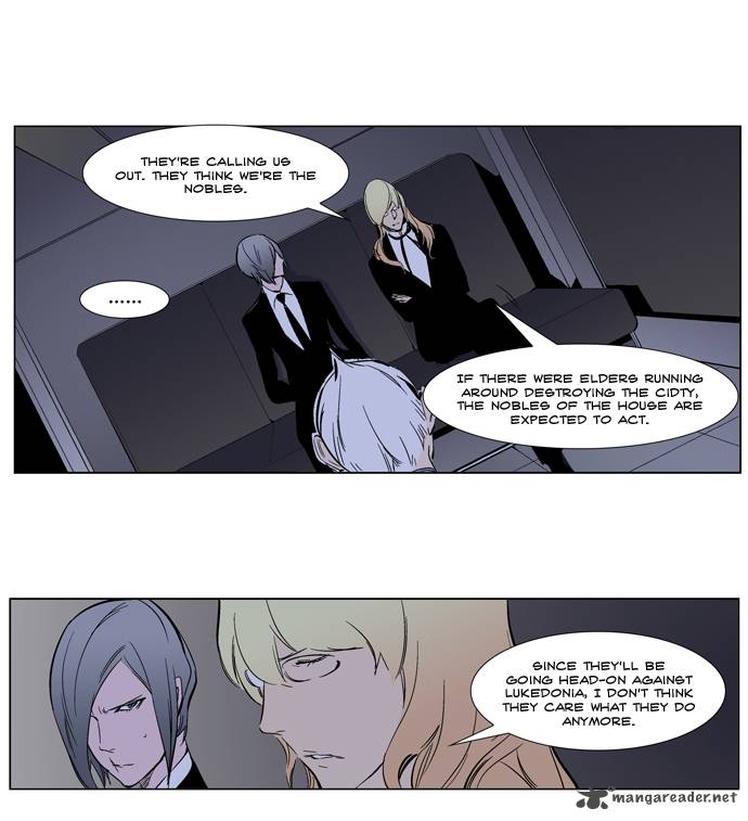 Noblesse Chapter 266 Page 3