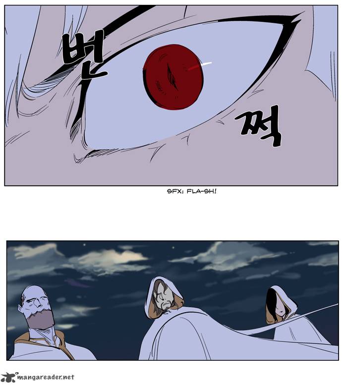 Noblesse Chapter 266 Page 30