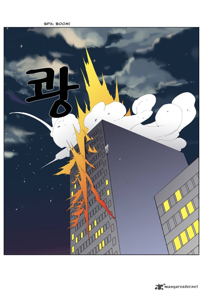 Noblesse Chapter 266 Page 31