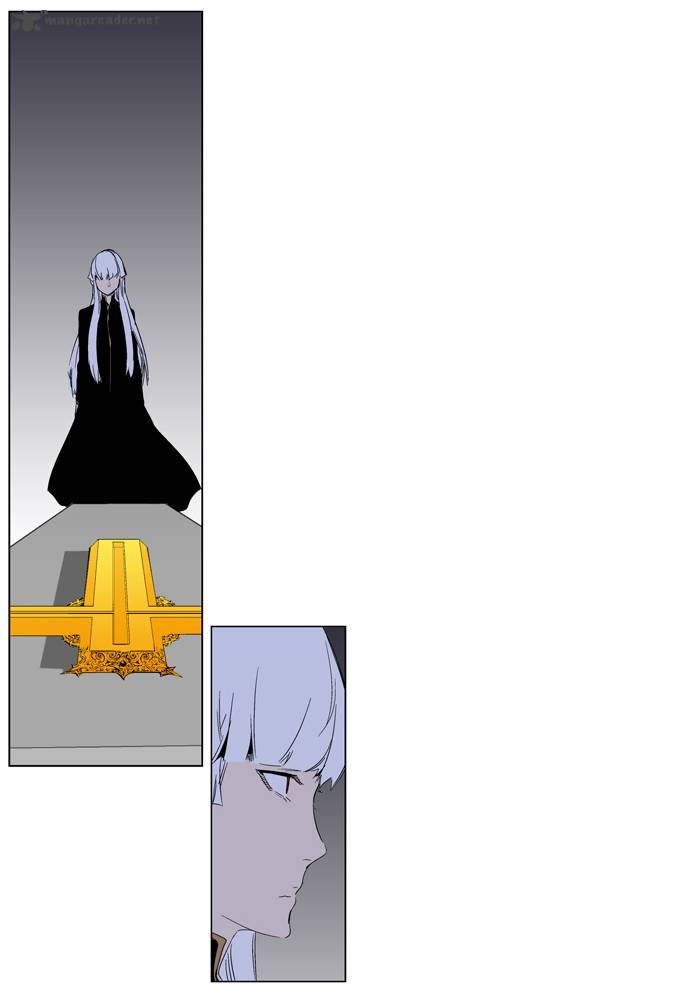 Noblesse Chapter 266 Page 9