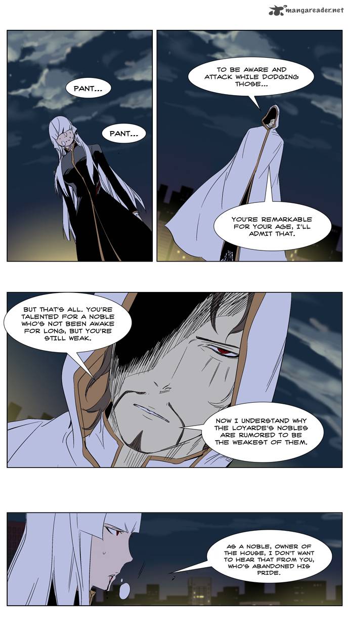 Noblesse Chapter 267 Page 12