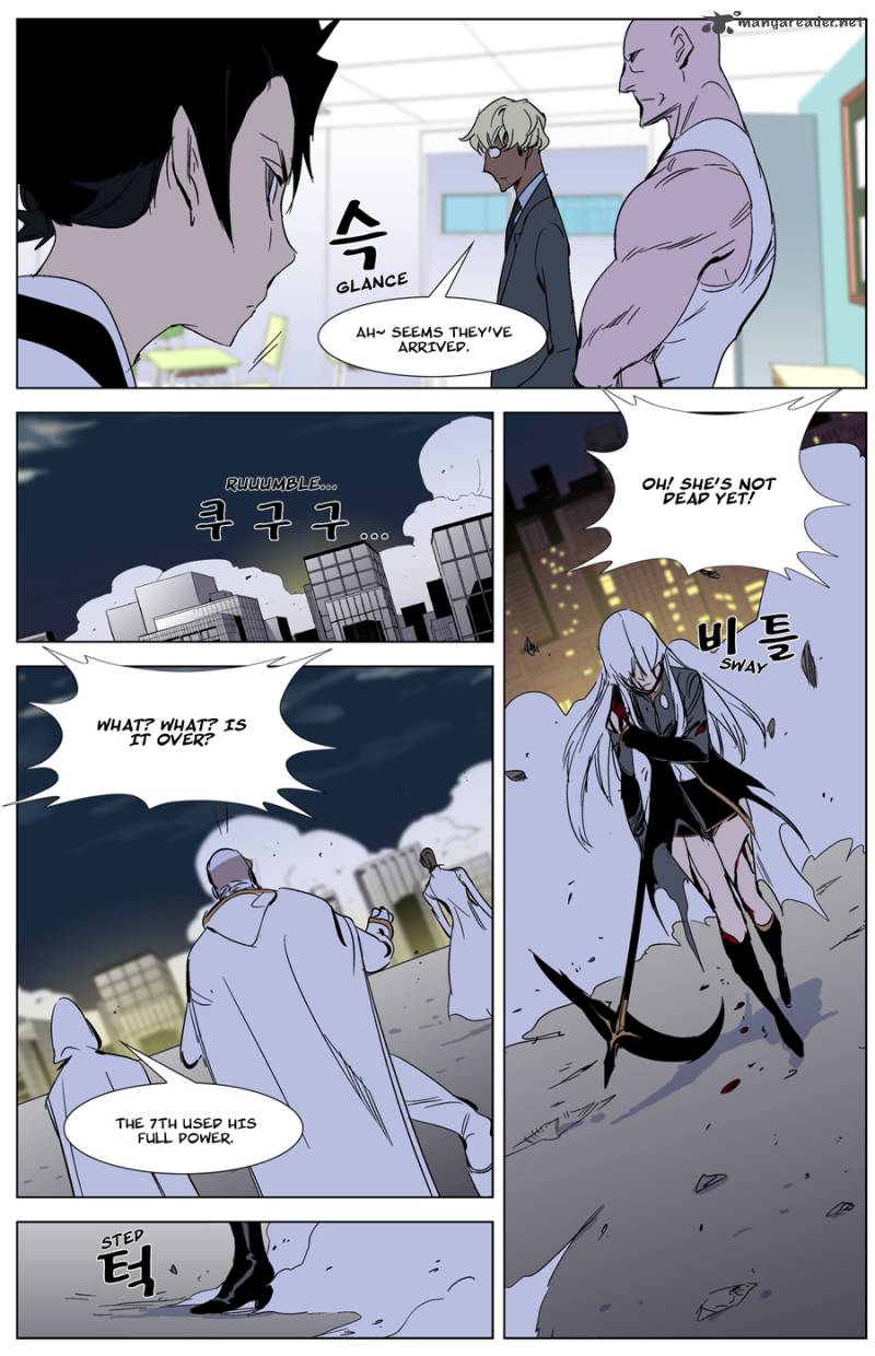 Noblesse Chapter 268 Page 18