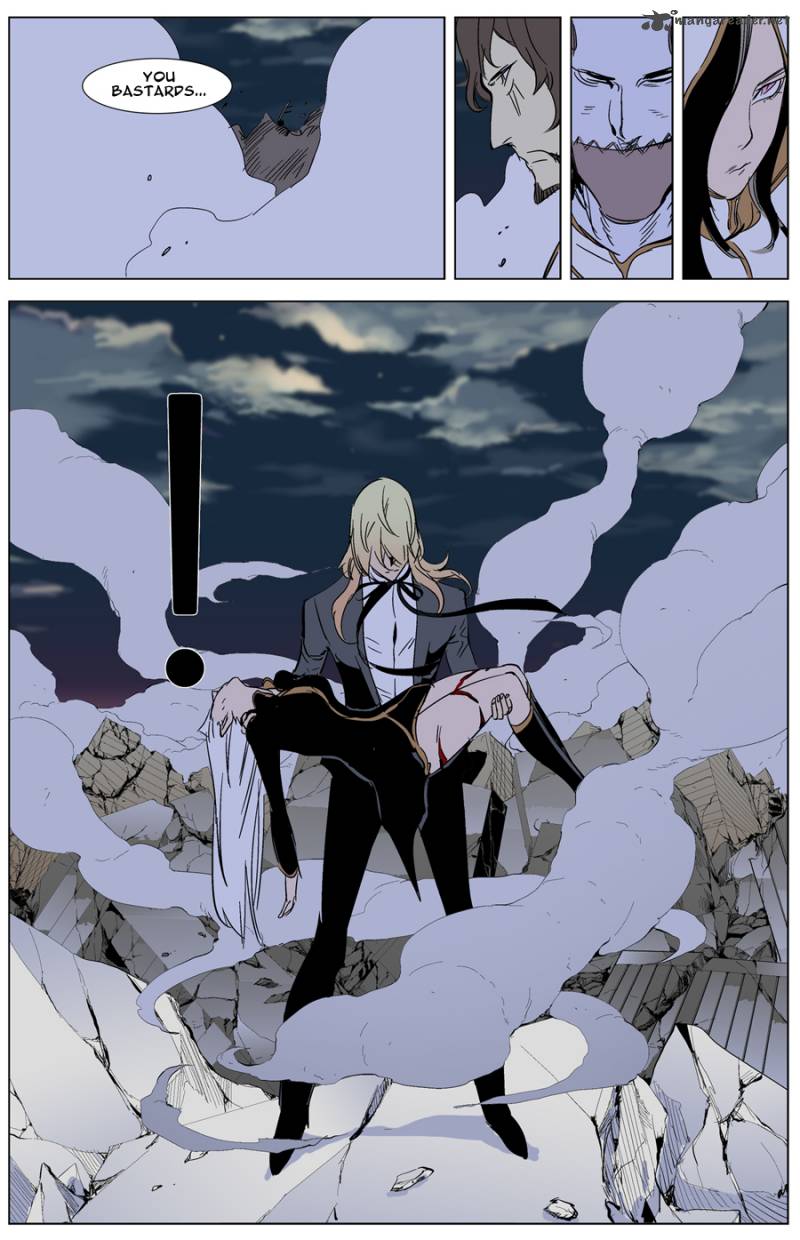 Noblesse Chapter 268 Page 21