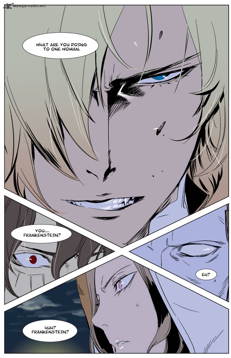 Noblesse Chapter 268 Page 22