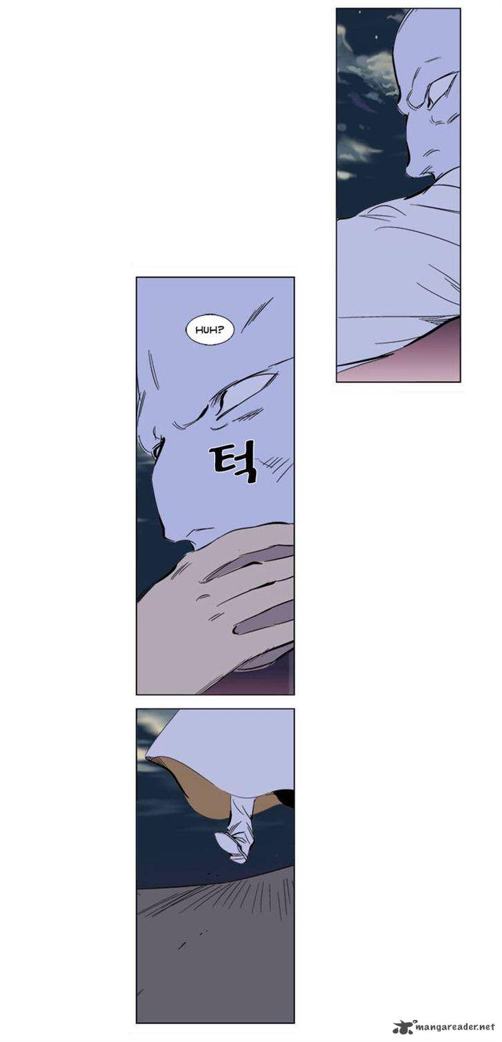 Noblesse Chapter 269 Page 11