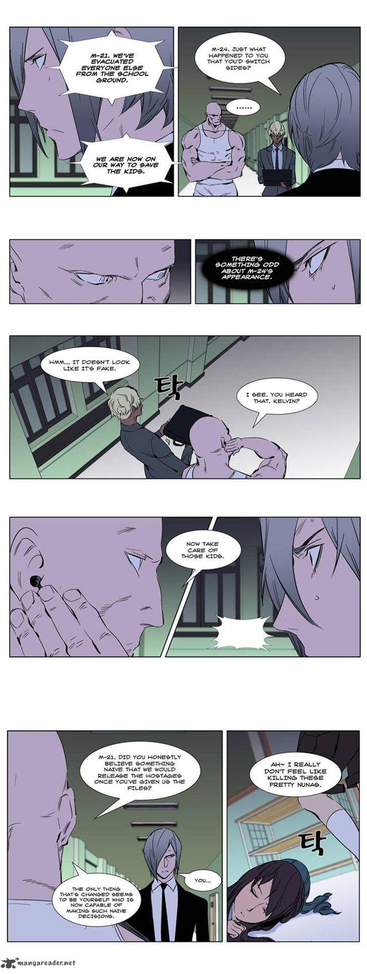 Noblesse Chapter 269 Page 3