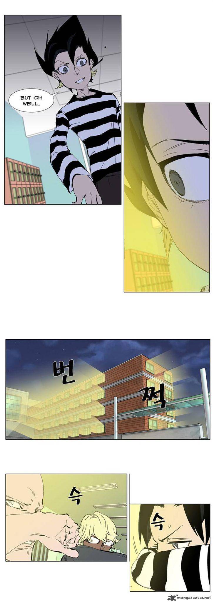 Noblesse Chapter 269 Page 4