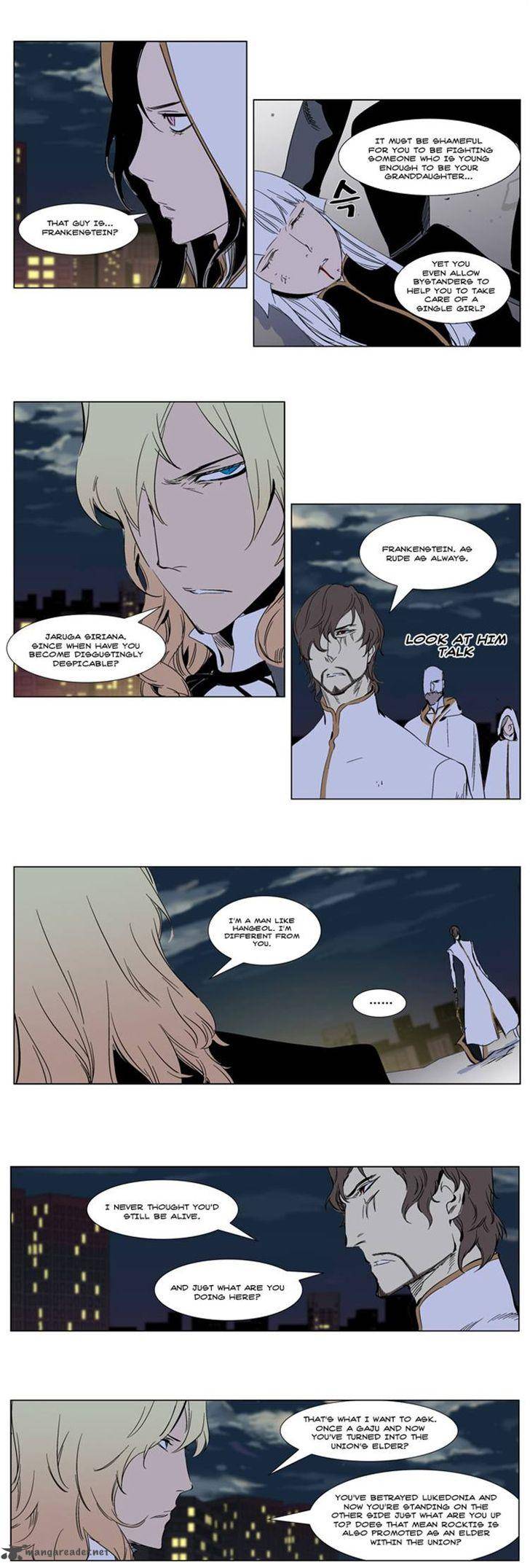 Noblesse Chapter 269 Page 6