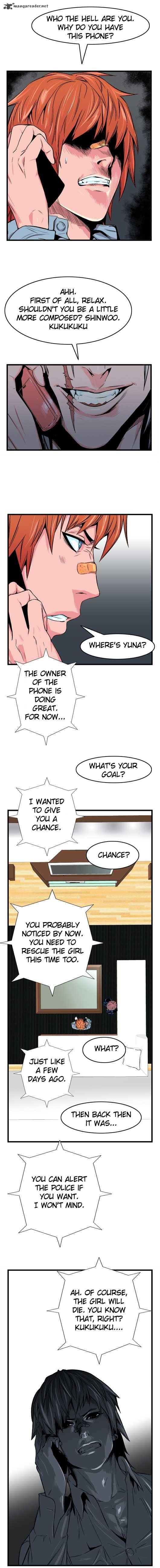 Noblesse Chapter 27 Page 4