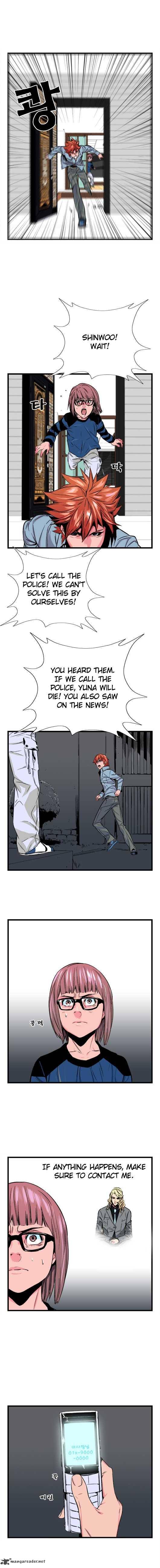 Noblesse Chapter 27 Page 5