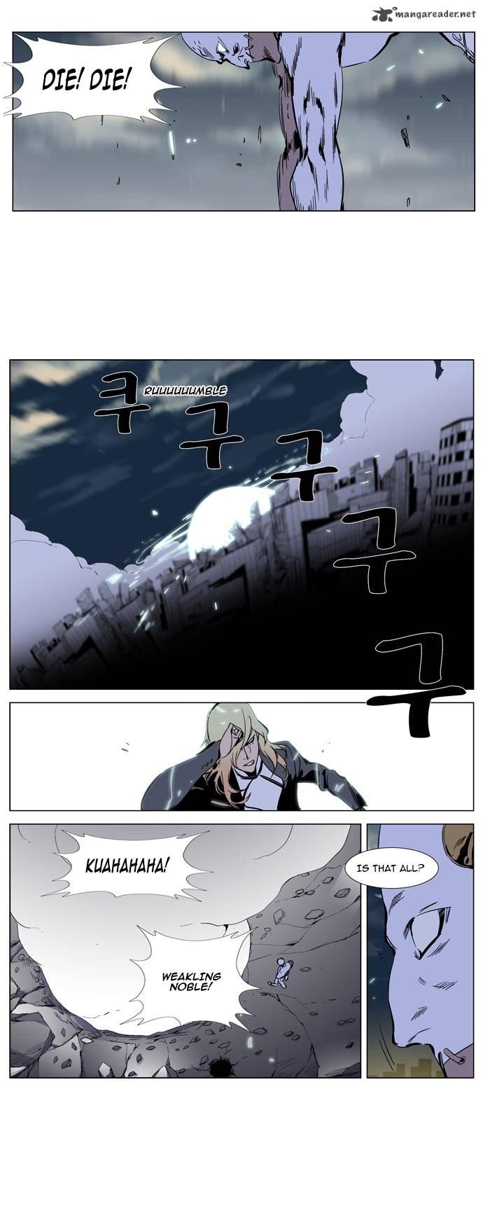 Noblesse Chapter 270 Page 19