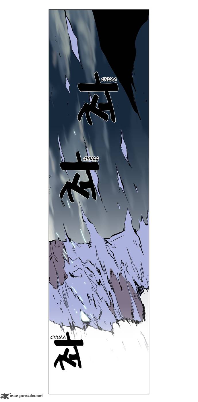 Noblesse Chapter 270 Page 23