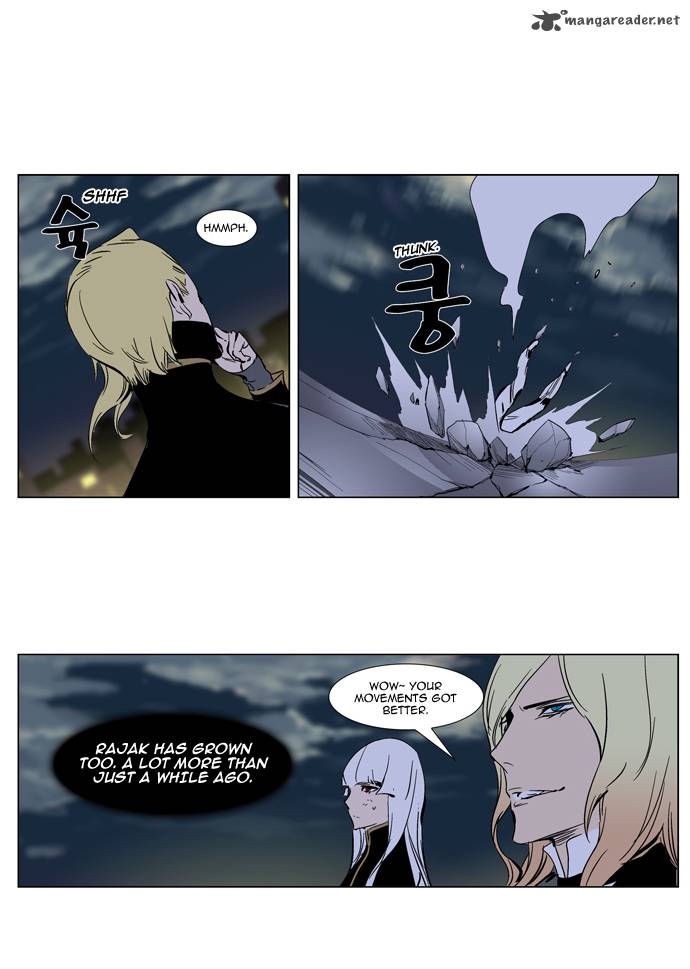 Noblesse Chapter 270 Page 24