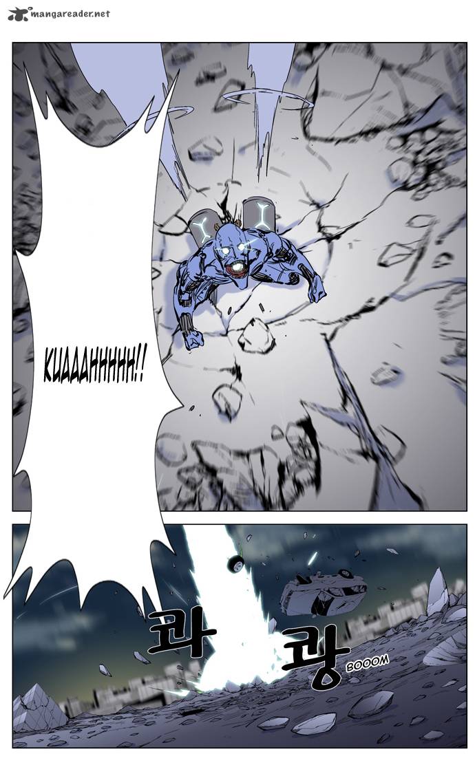 Noblesse Chapter 270 Page 27