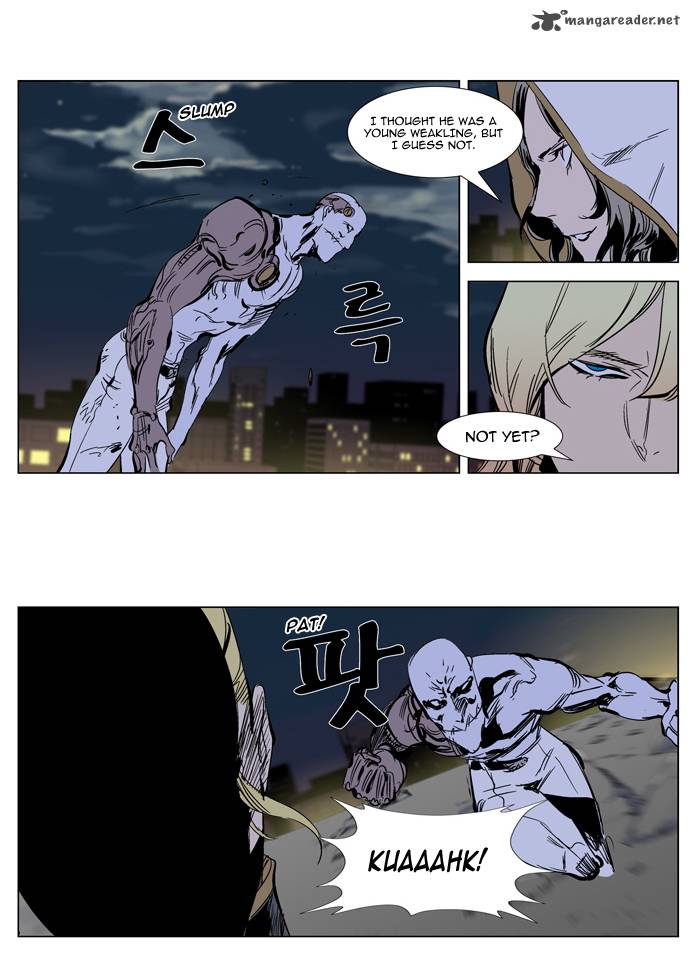 Noblesse Chapter 270 Page 9