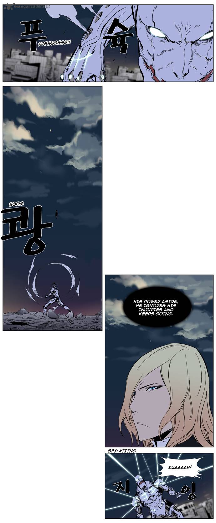 Noblesse Chapter 271 Page 10