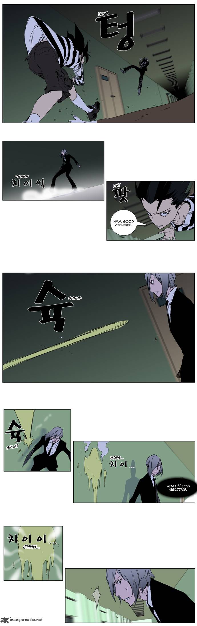 Noblesse Chapter 271 Page 3