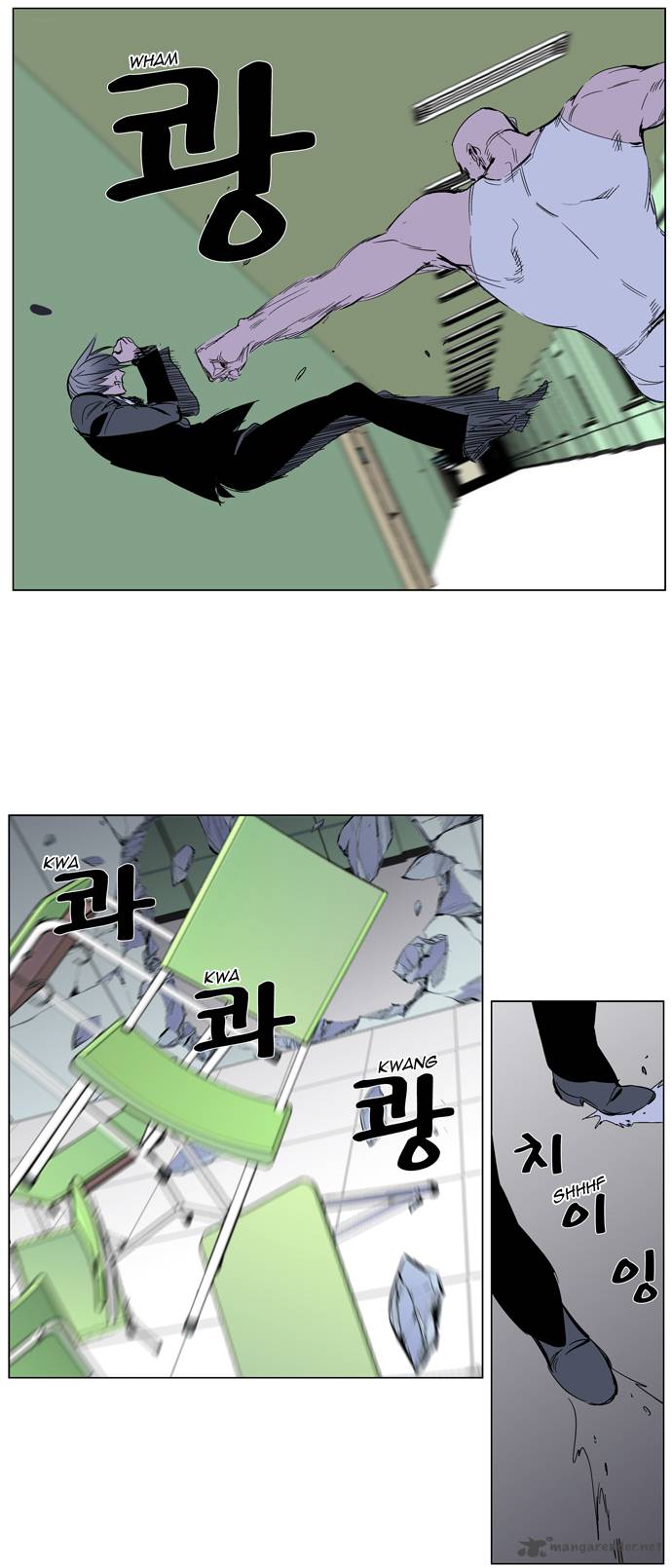 Noblesse Chapter 271 Page 4